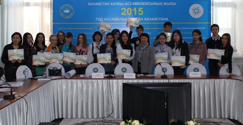 Сессия «Межконфессиональный диалог и формирование религиозной толерантности»