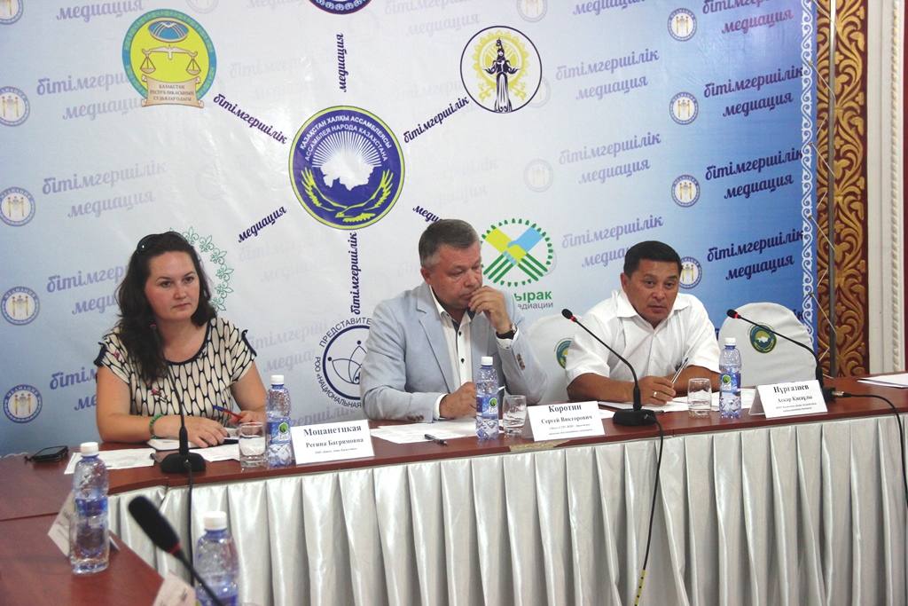 Заседание Клуба Меценатов