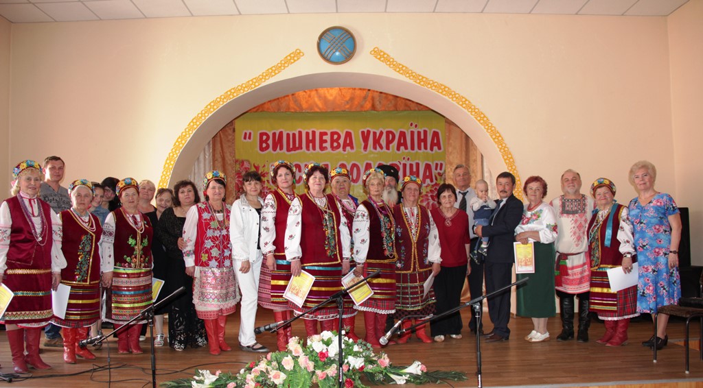 Состоялся торжественный концерт Украинского этнокультурного объединения