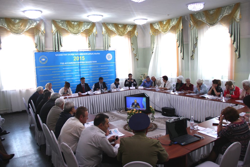 «Единство нации – основа стабильности»