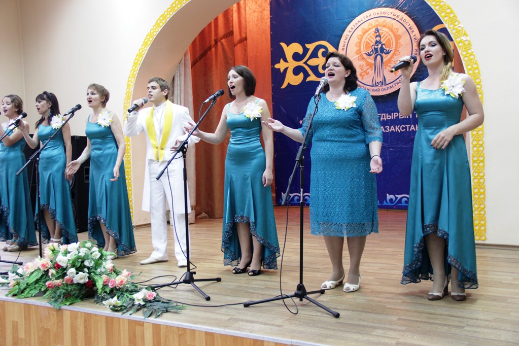 С теплом и любовью