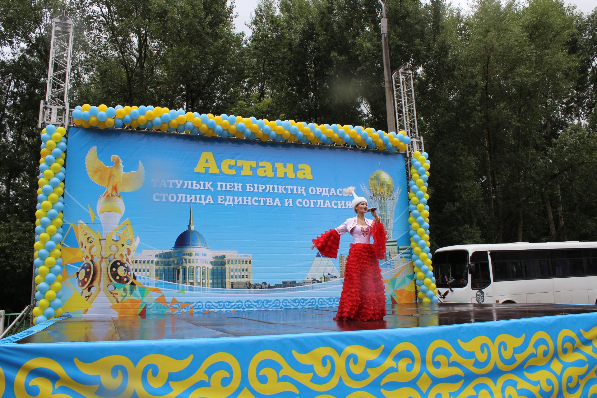  Астана - сердце Евразии