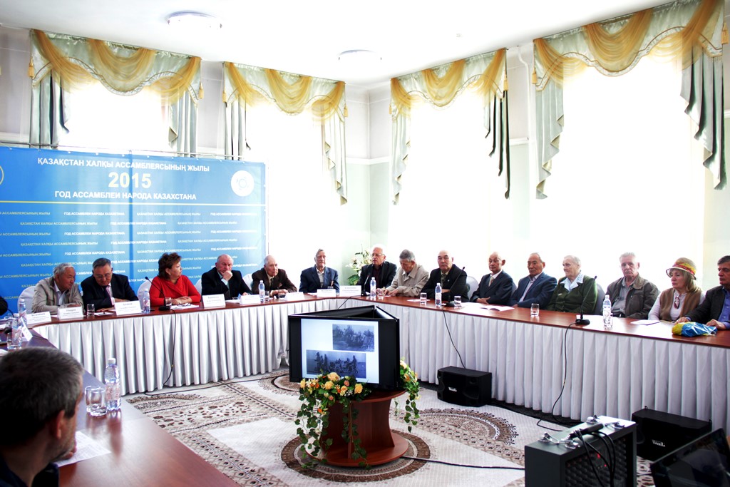 Память во имя будущего