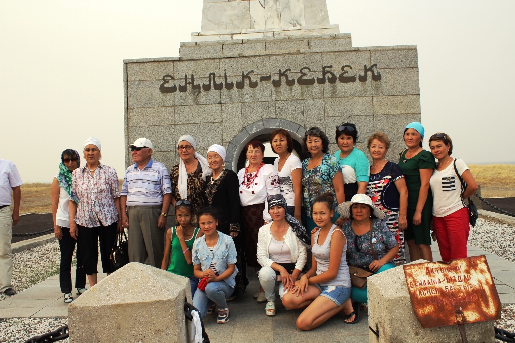 «Праздник Абая – торжество народа»