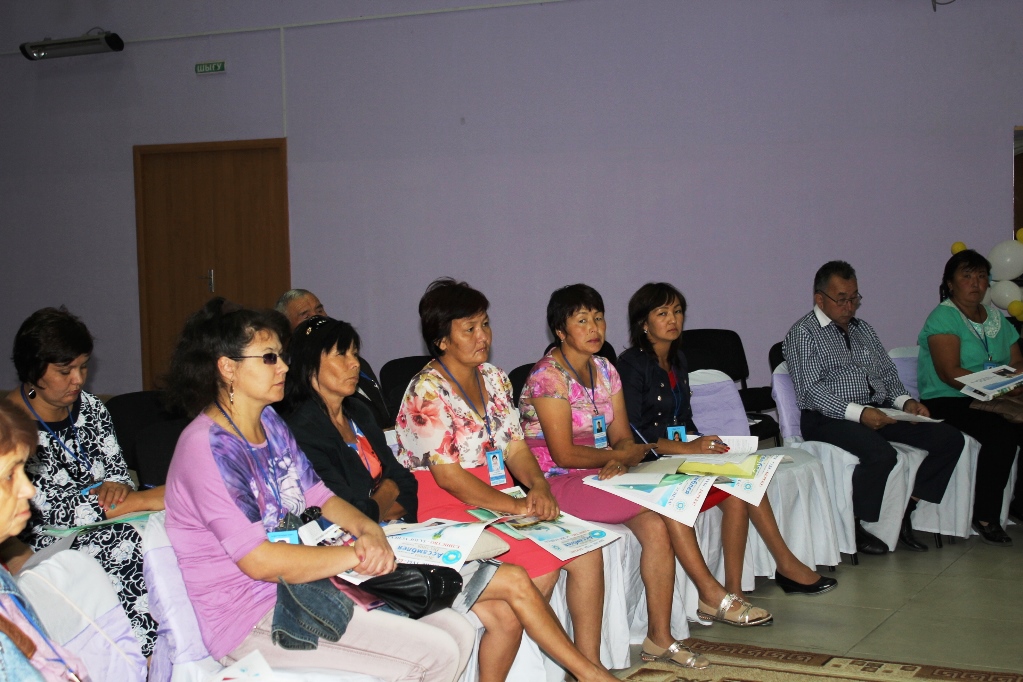 Конференция областного значения в диалоге региона