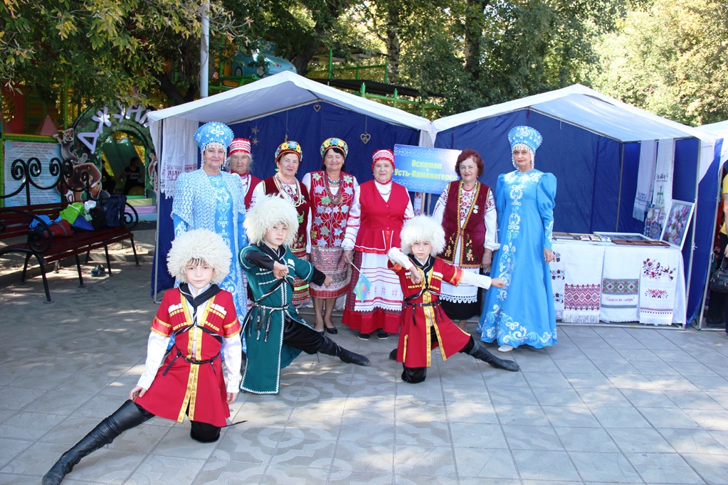  День языков народов Казахстана