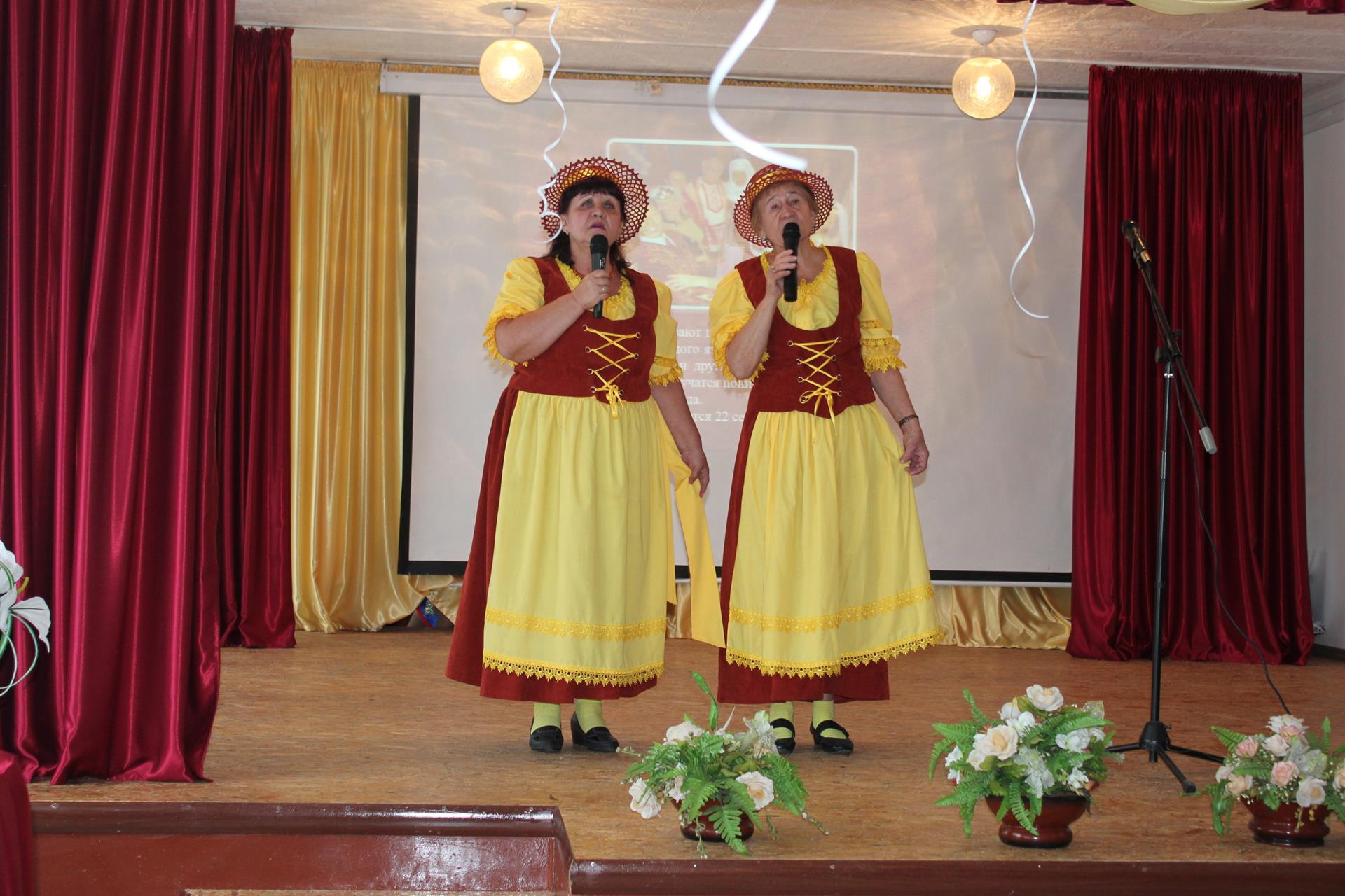 День языков