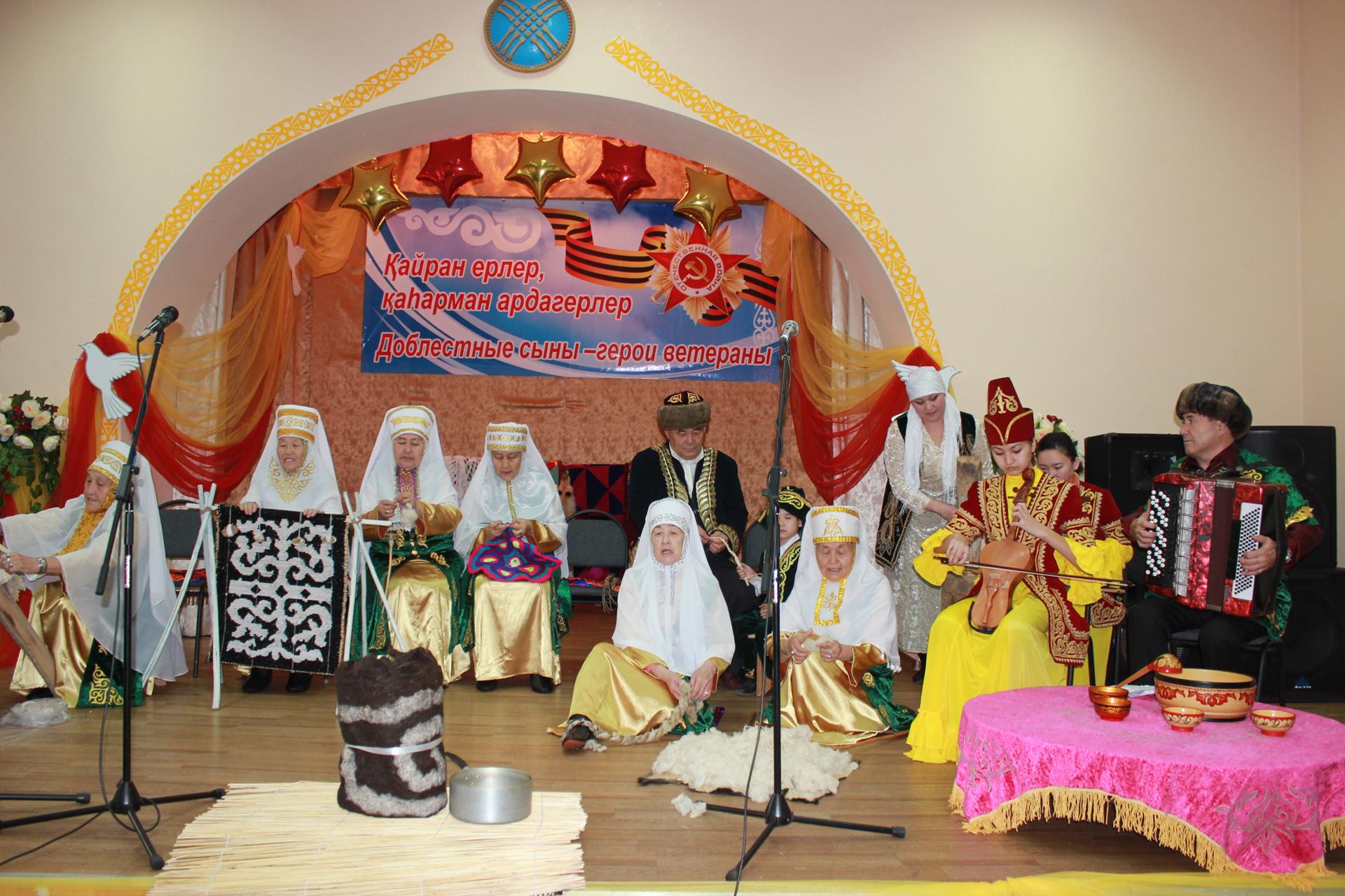 Смотр художественной самодеятельности среди ветеранских организаций ВКО