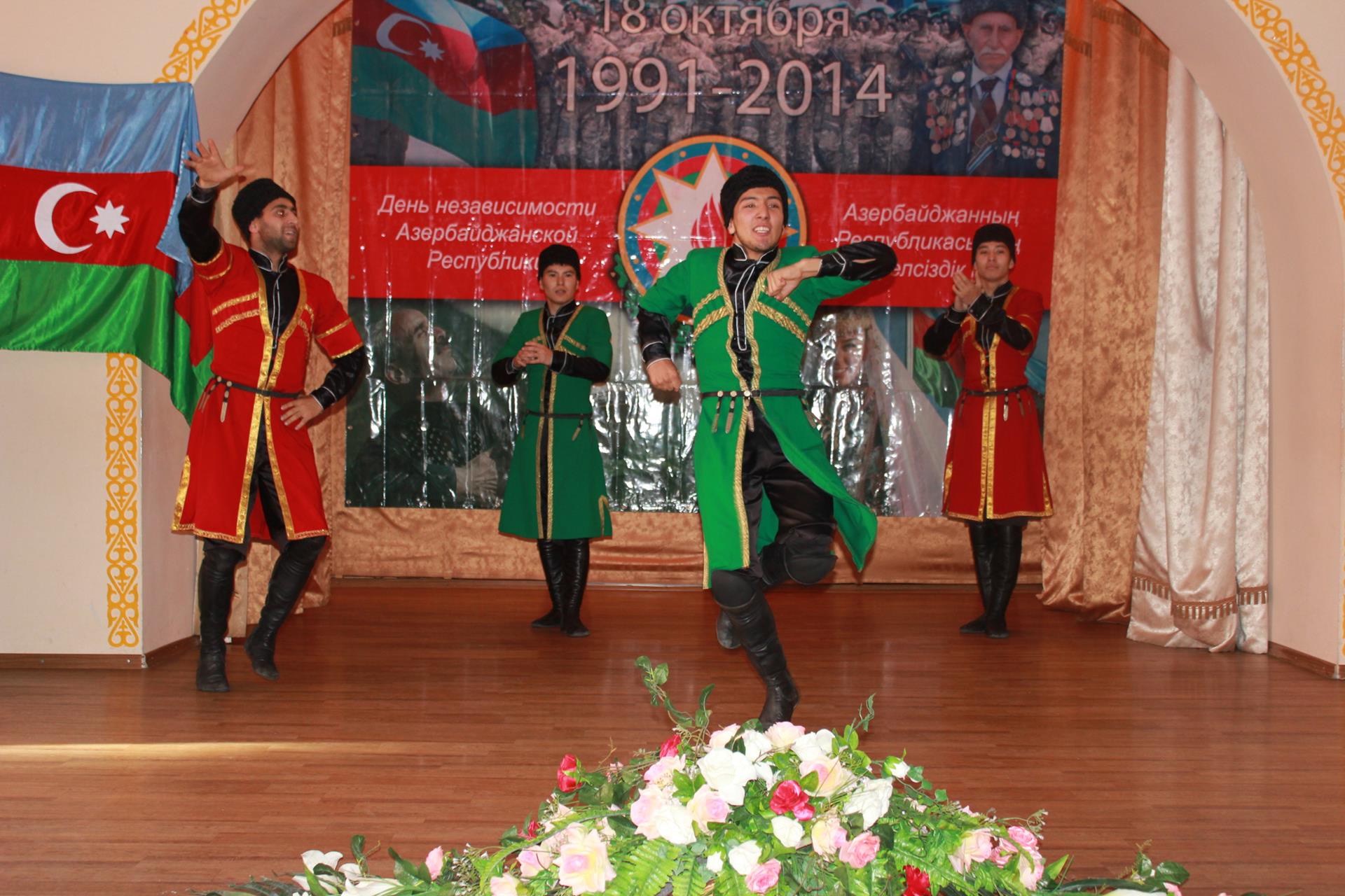 Мой Азербайджан