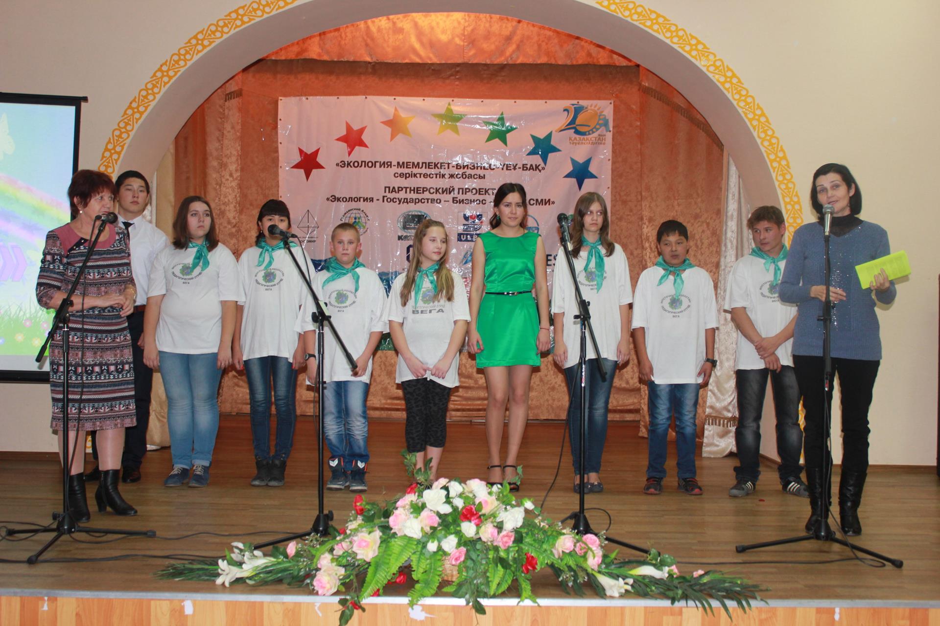        Устный информационно-музыкальный журнал «Радуга».