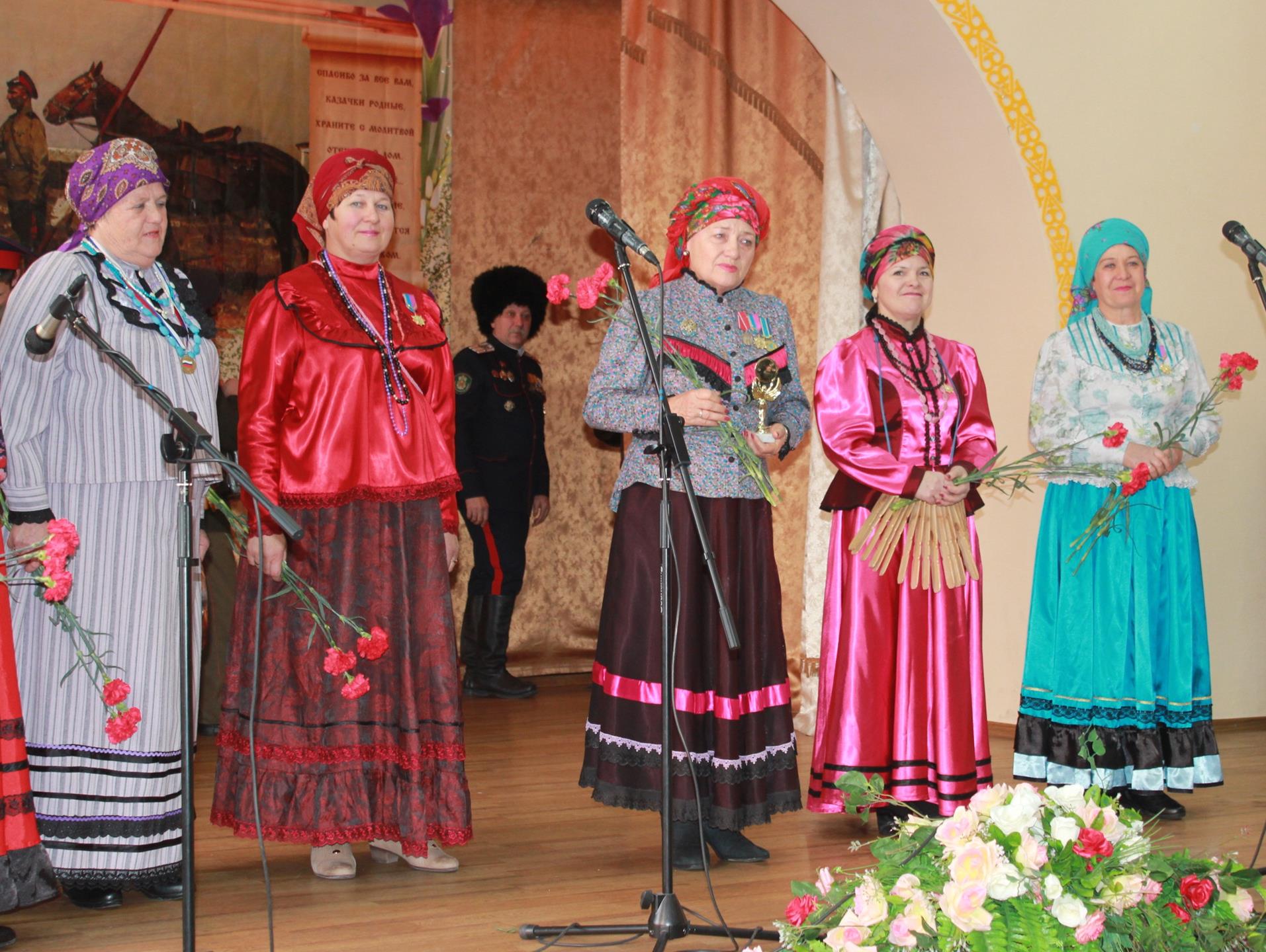 День казачки – матери