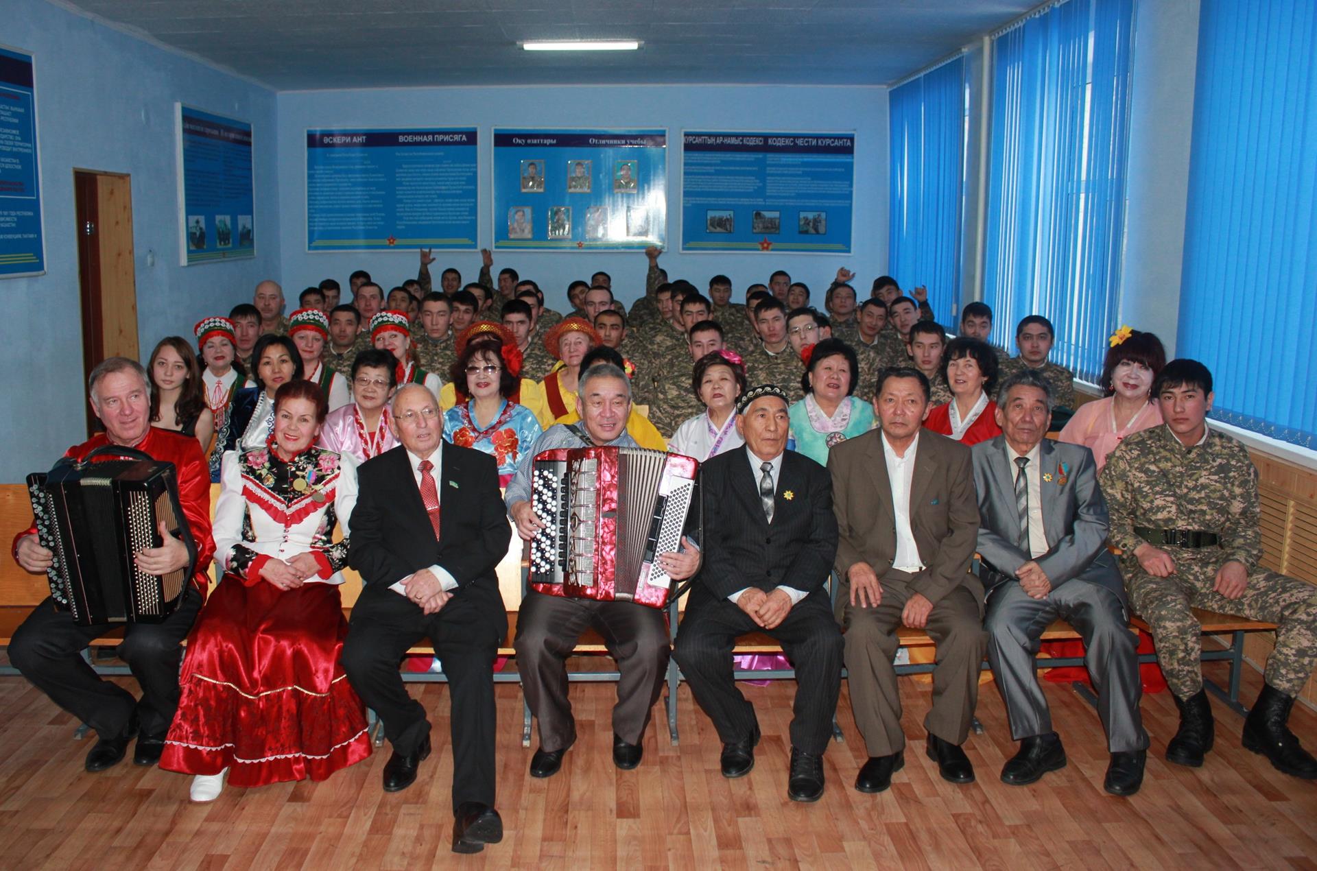 Выездной концерт