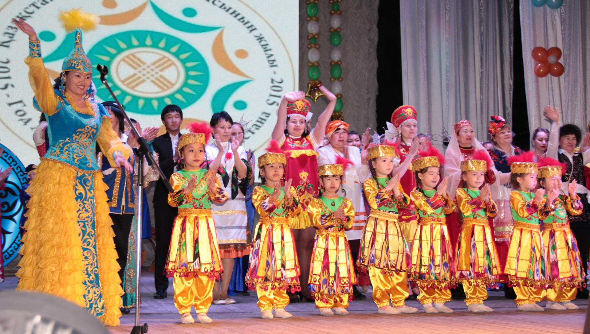 Фестиваль «Дружба народов»