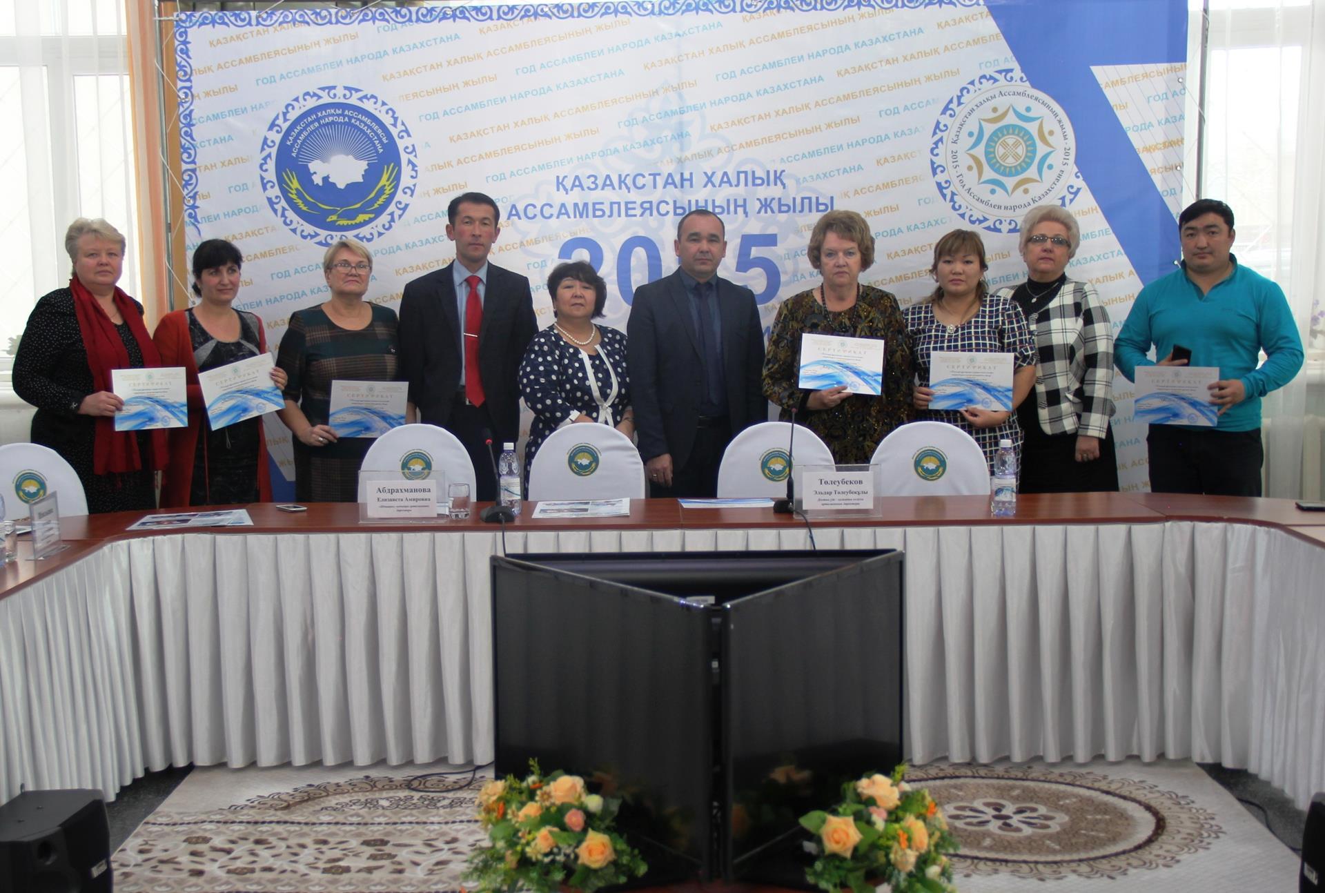 Семинар – тренинг:  «Медиативные технологии в  переговорном   процессе»