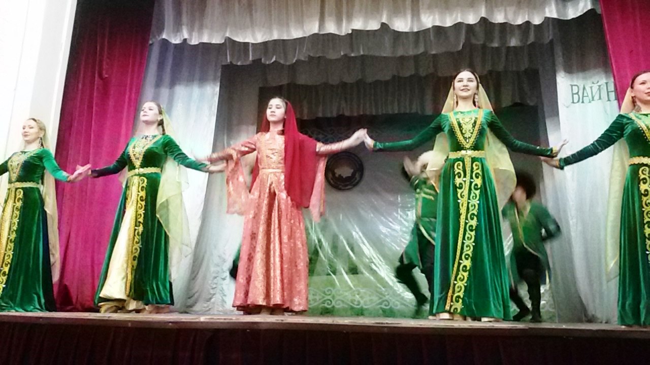 Концерт чечено - ингушского ансамбля «Вайнах» 