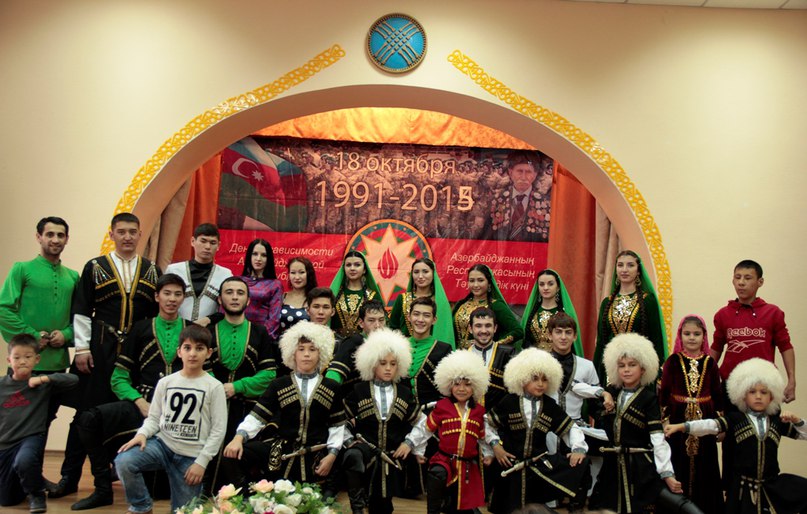 Концерт в честь Дня Независимости Республики Азербайджан