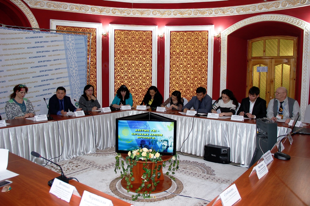 Открытие клуба журналистов.