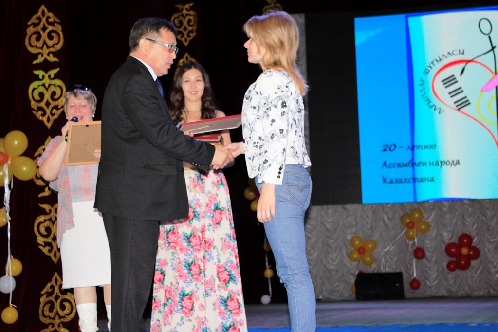 Завершение конкурса «Радуга талантов»