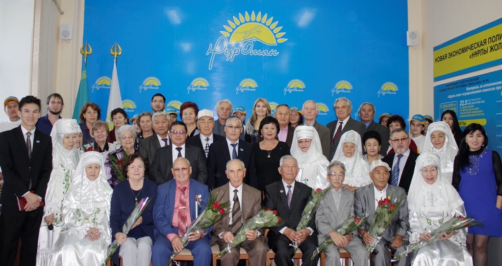 «Ардагерлерді ардақтайық» 