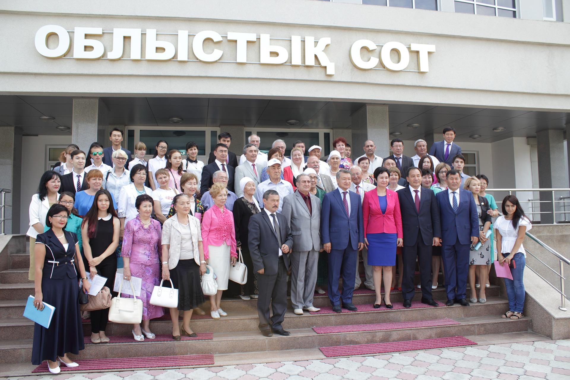 Встреча с Государственным секретарем