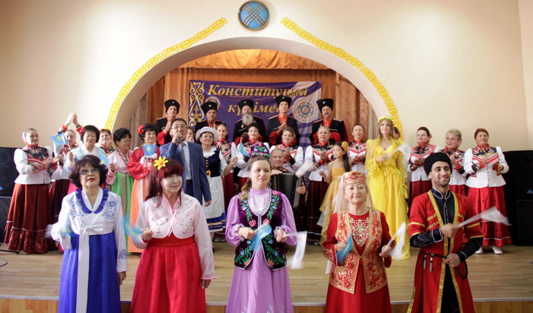 20-летие конституции Республики Казахстан