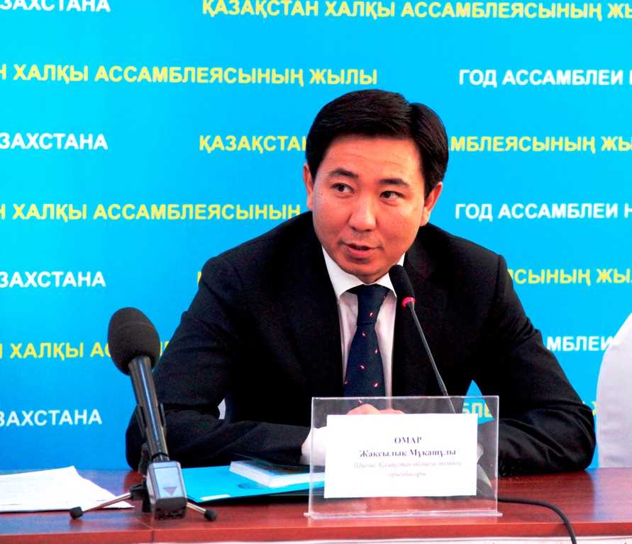 Встреча по подведению результатов деятельности АНК ВКО за I полугодие