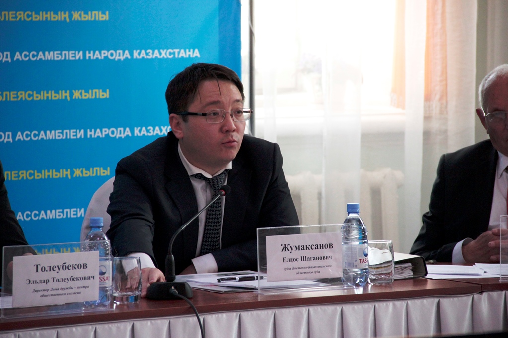 Семинар тренинг по медиации 