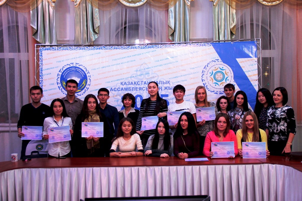 V сессия проекта Формирование межкультурного толерантного пространства и развитие диалога в молодежной среде