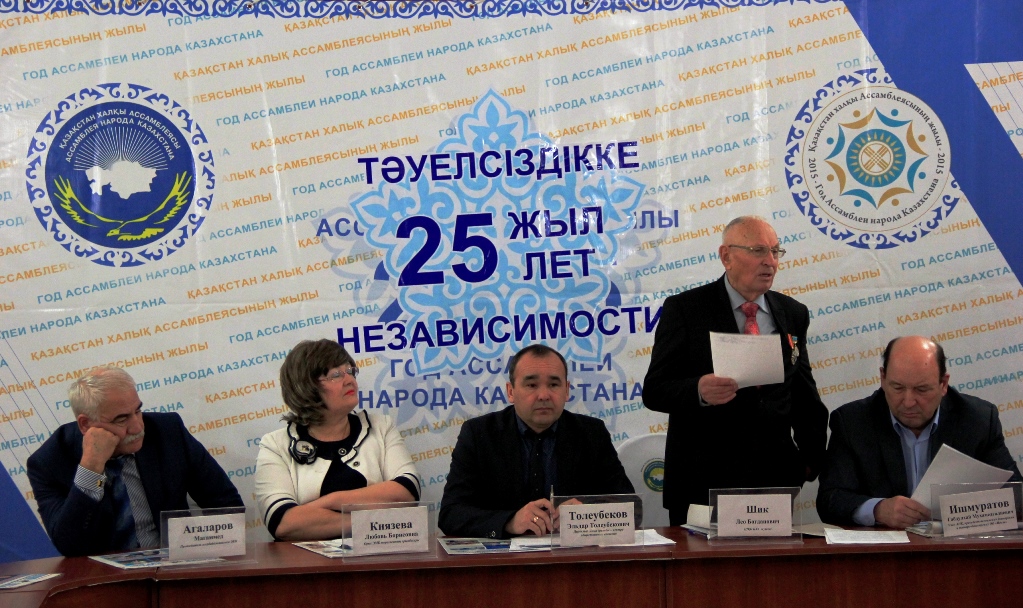 Пресс конференция  председателей этнокультурных объединений