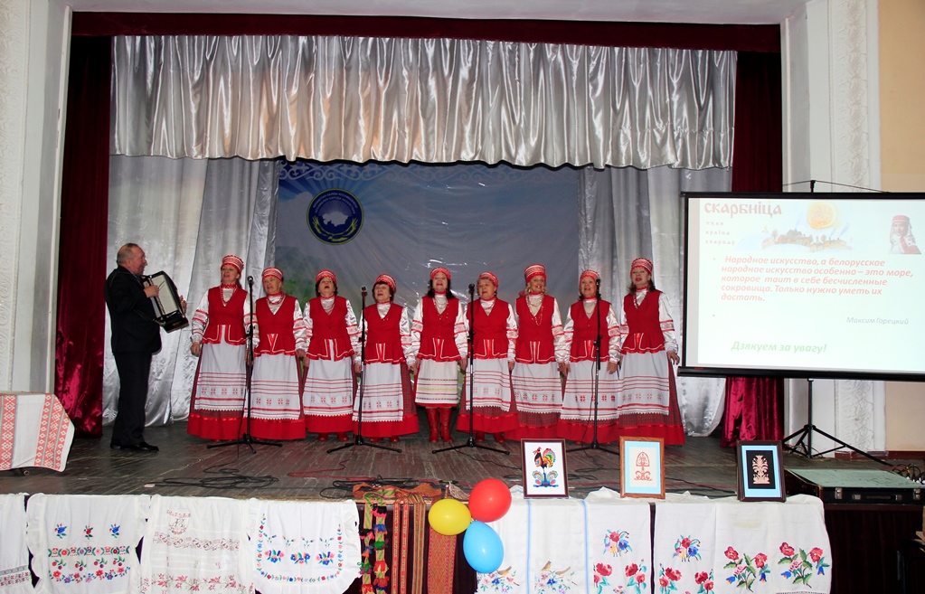 Праздничный концерт «Белорусские узоры»