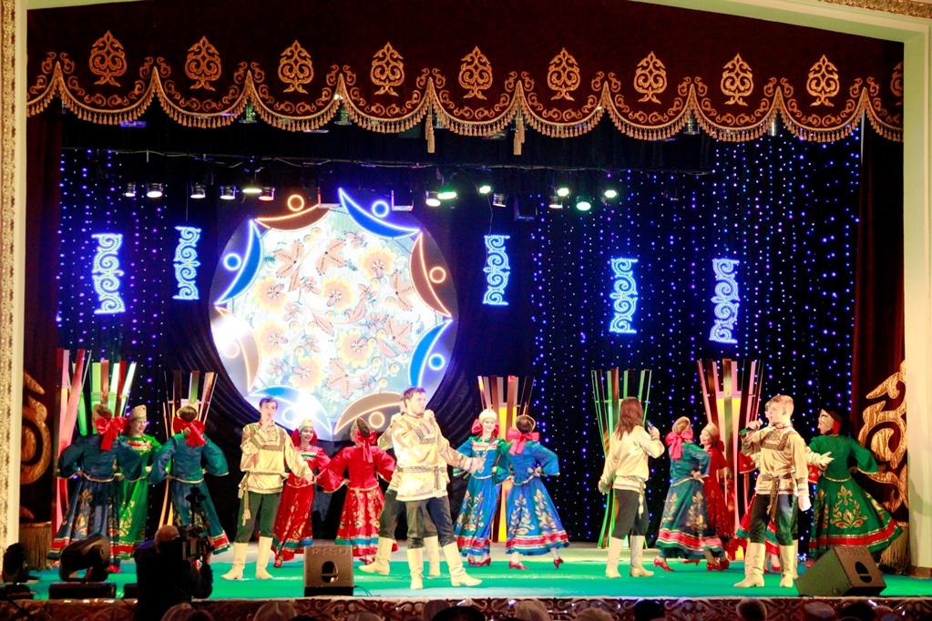 Форум посвященный «Дню благодарности» и Старту 25-летия Независимости Республики Казахстан