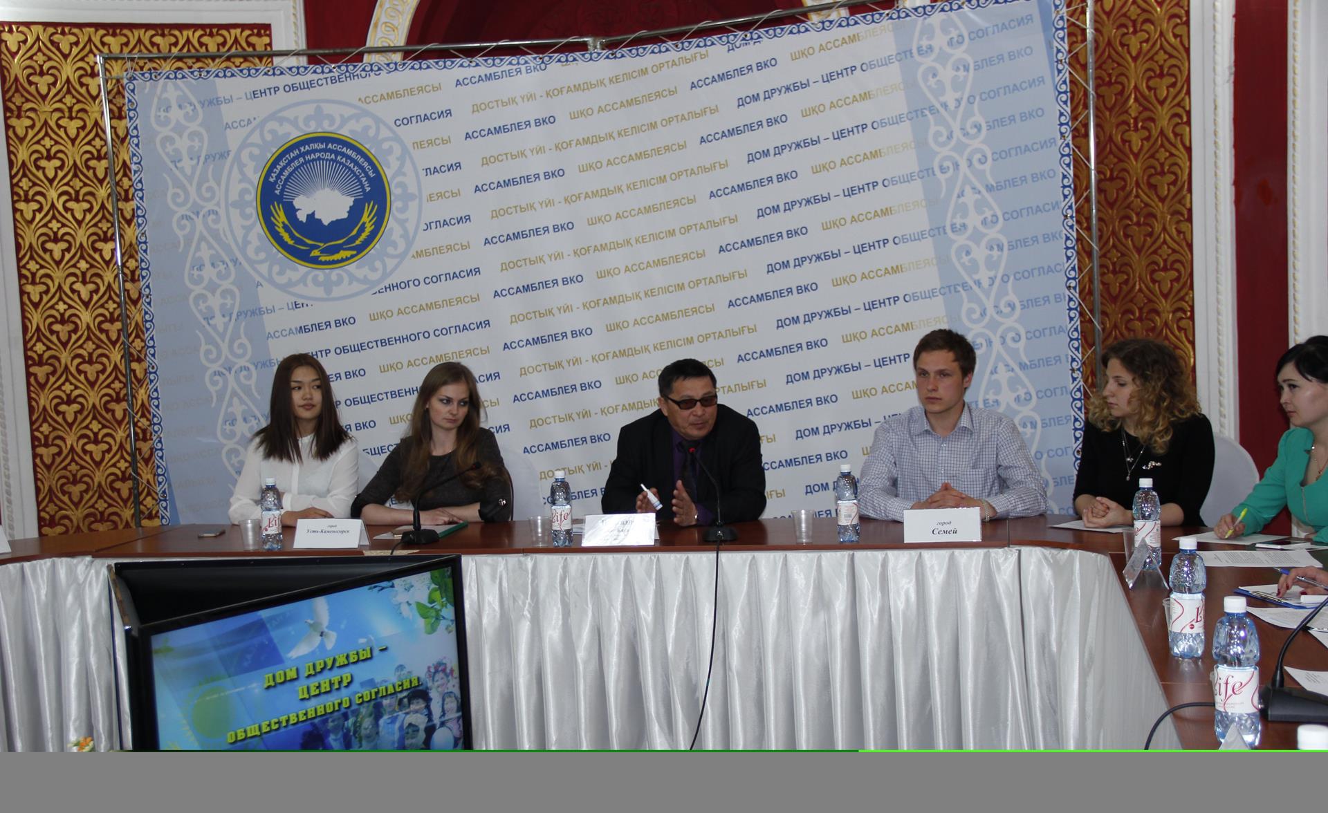 Открытие «Лиги молодежи»