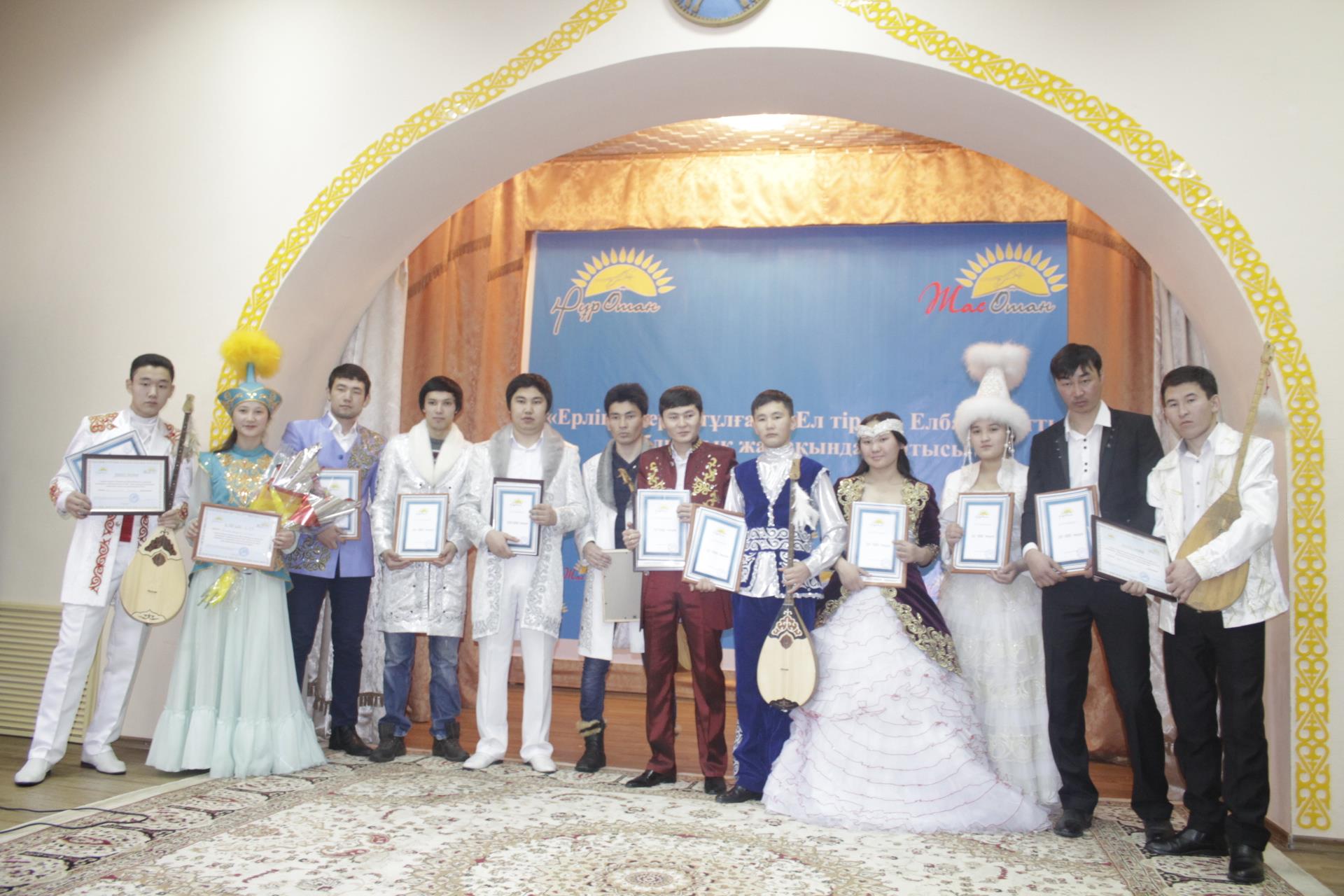 Ел тірегі – Елбасы