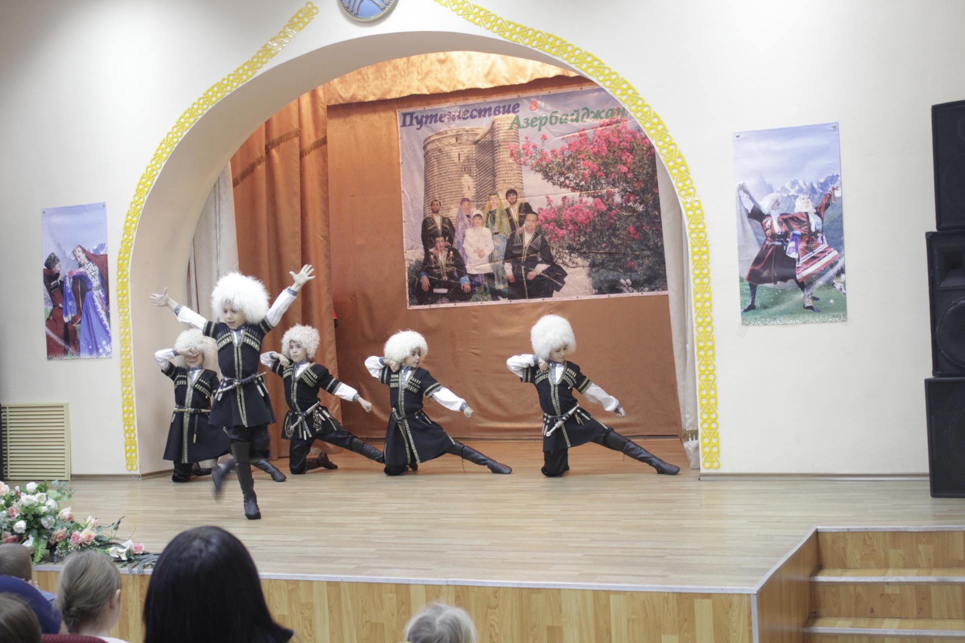 День Азербайджанского государственного символа