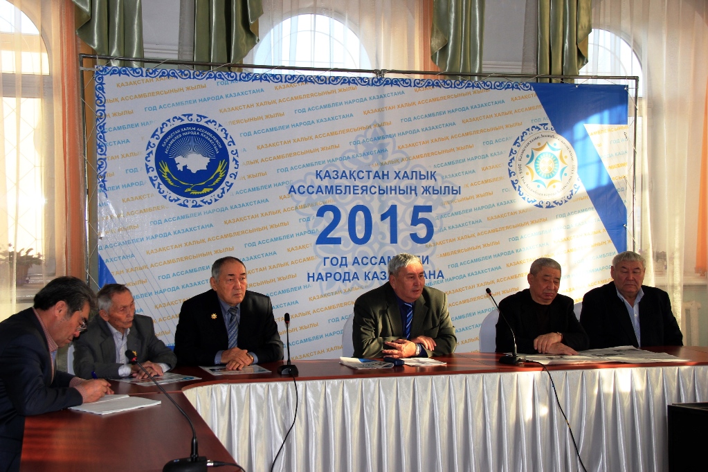 Совет аксакалов города