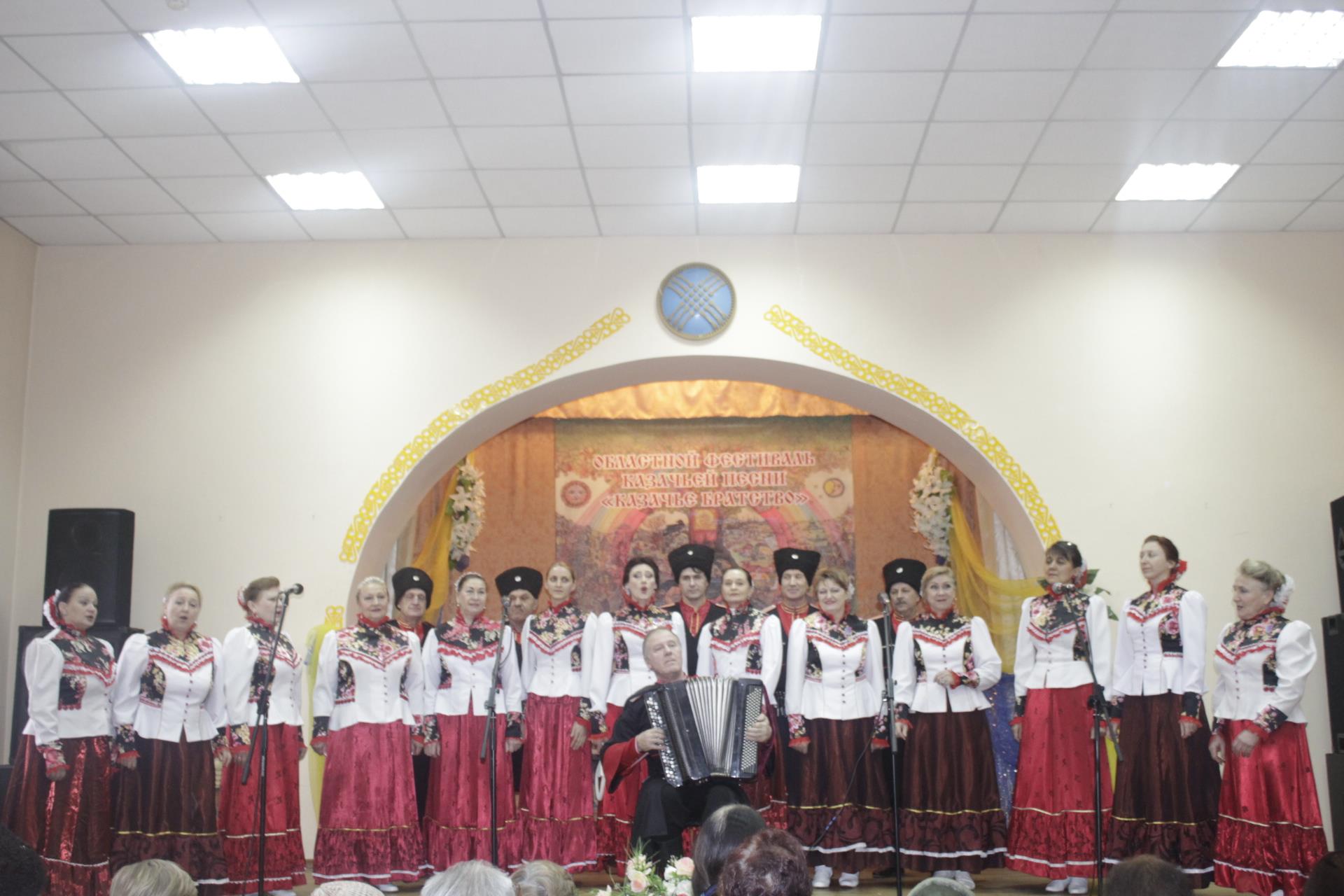 «Хвала тебе, казачка – мать!»