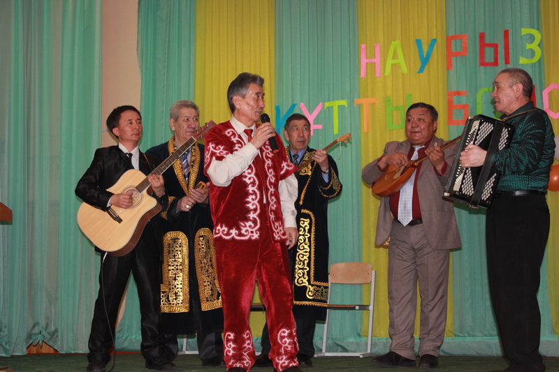 Концертное выступление ансамбля «Атамұра»
