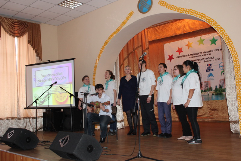 Устный студенческий познавательный журнал «Бумеранг»