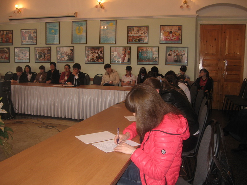 Конкурс «Язык — ключ к познанию души народа»