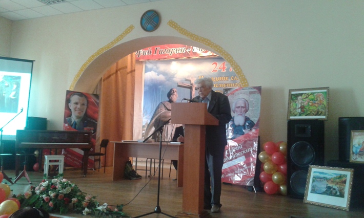 Конкурс творческих работ имени М.Н. Головкова