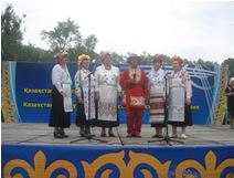 Достық керуені