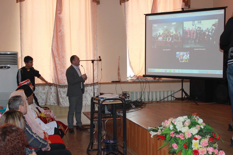 «Online  конференция»