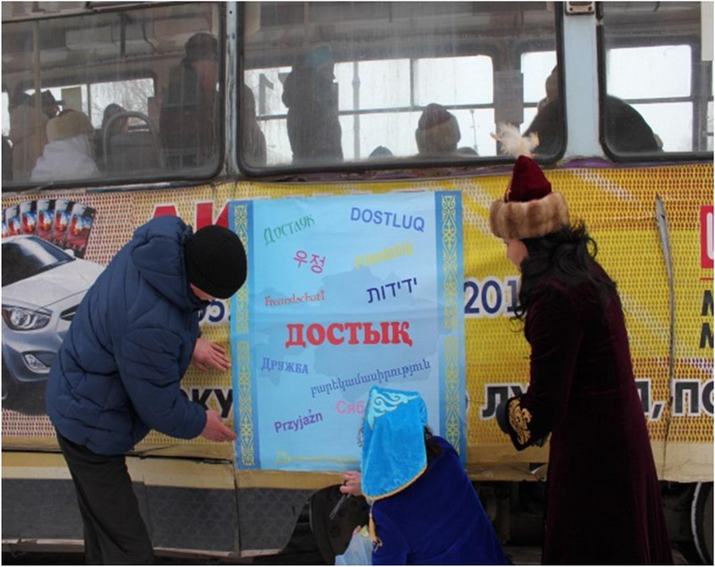 Флэш-моб в трамвае