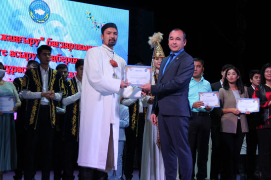 Фестиваль казахского устного народного творчества «Бабалар мұрасы»