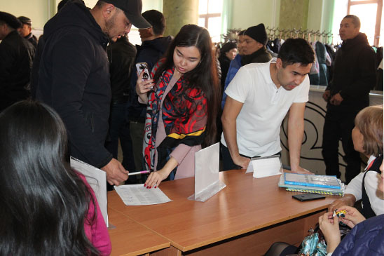 Городская ярмарка вакансий