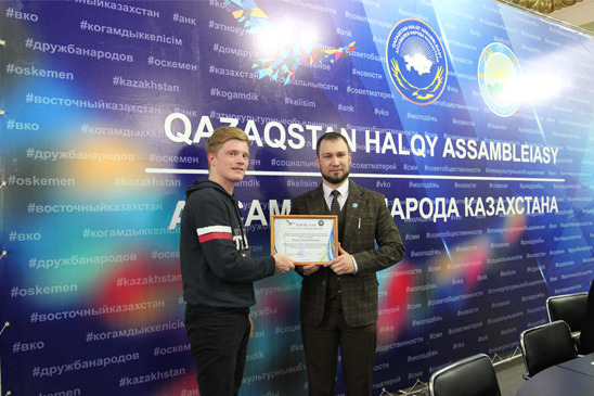 Круглый стол  регионального и республиканского масштаба