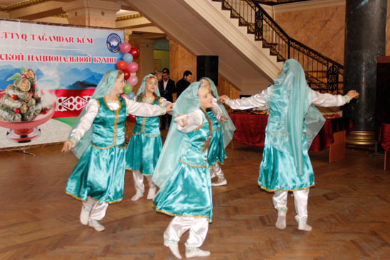 Гостеприимство и радушие