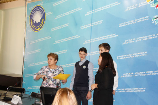 Школьная медиация 