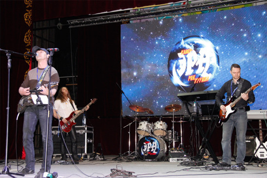 Рок-фестиваль