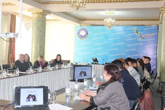 Семинар по подготовке непрофессиональных медиаторов